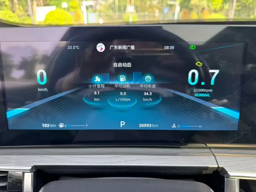 Chery Tiggo 8 PRO — фото 3