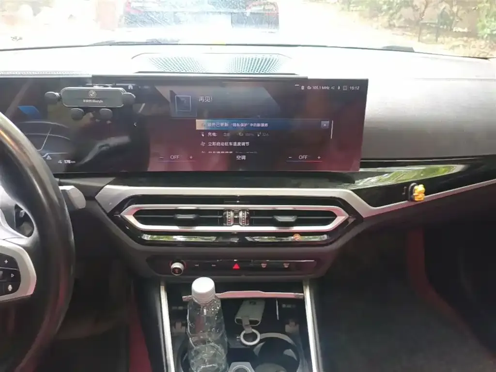 BMW i3 2023 из CN, фото 5