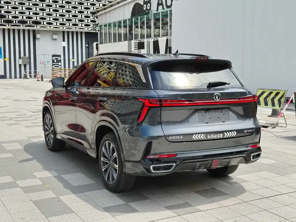 Changan CS75PLUS — фото 10