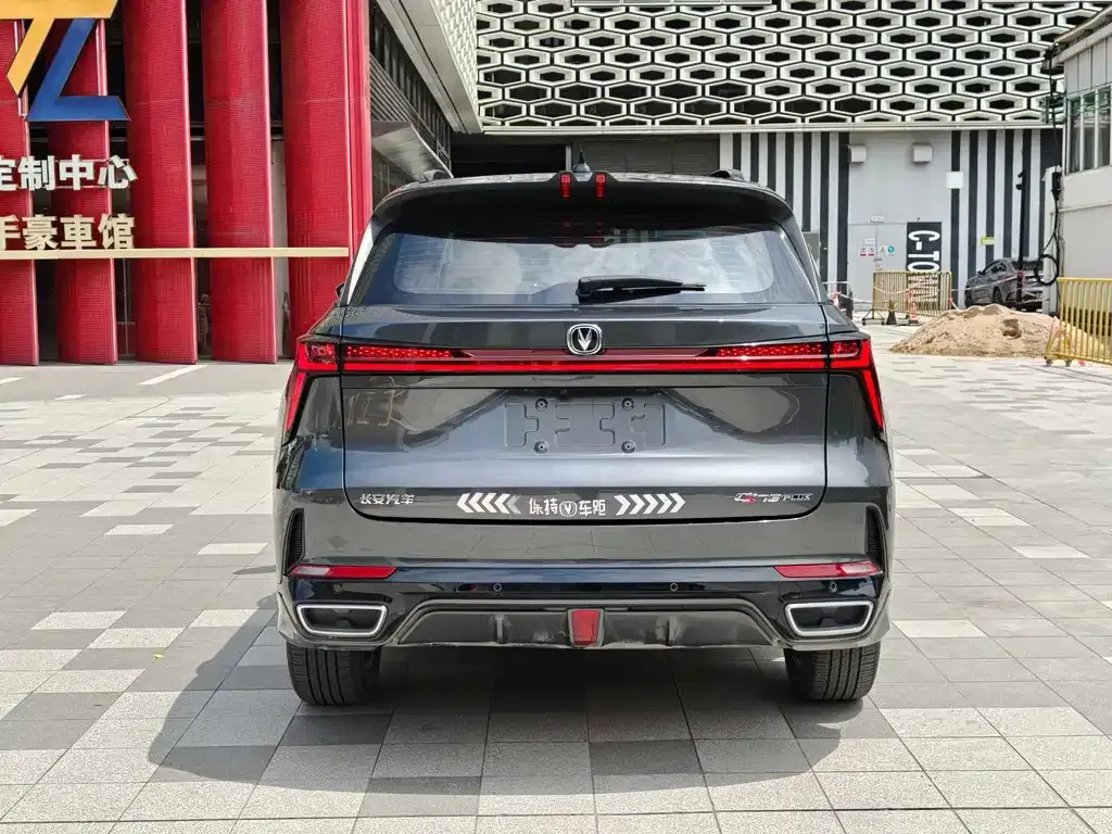 Changan CS75PLUS — фото 2