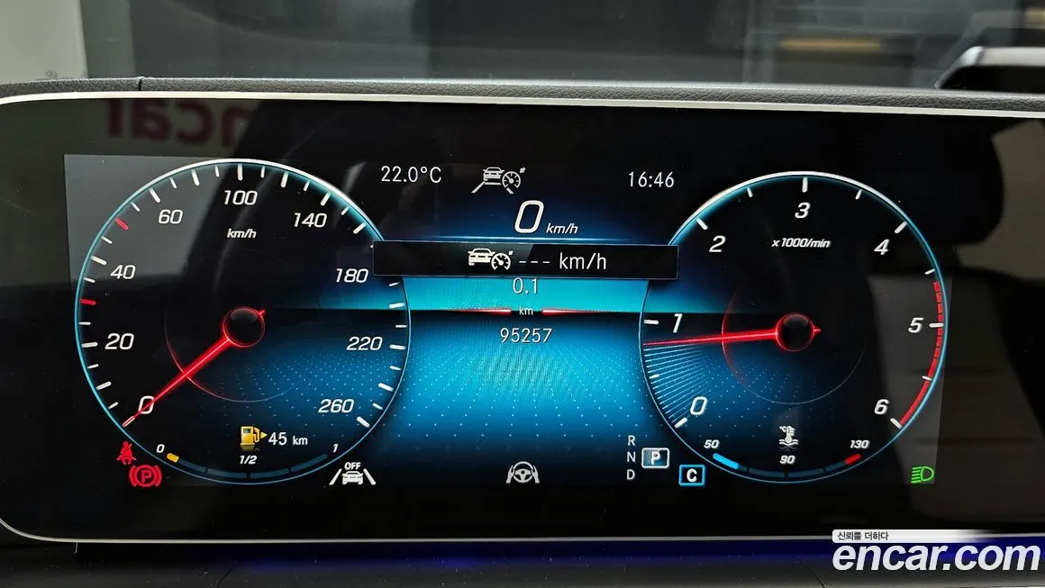 Mercedes-Benz GLE-Class 2021 из KR, фото 8