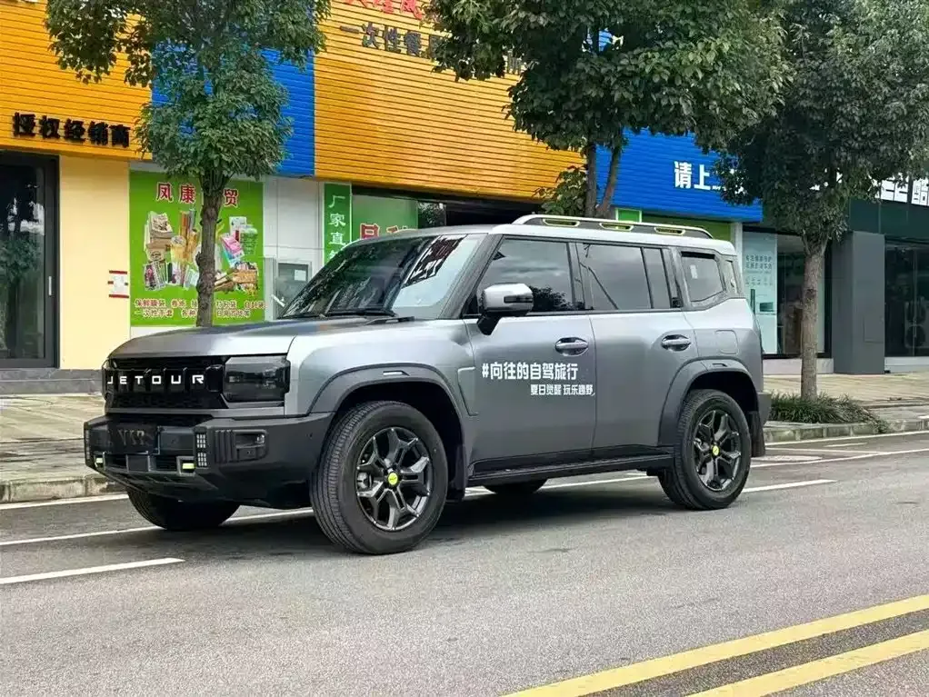 Jetour Traveller