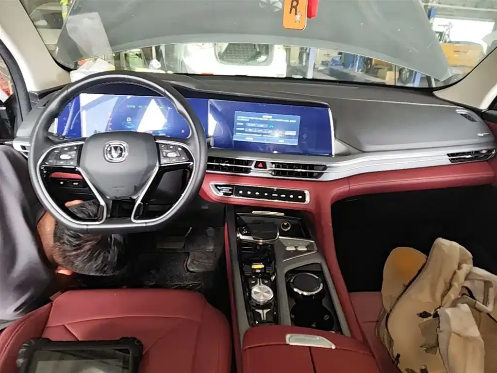 Changan CS75PLUS — фото 2