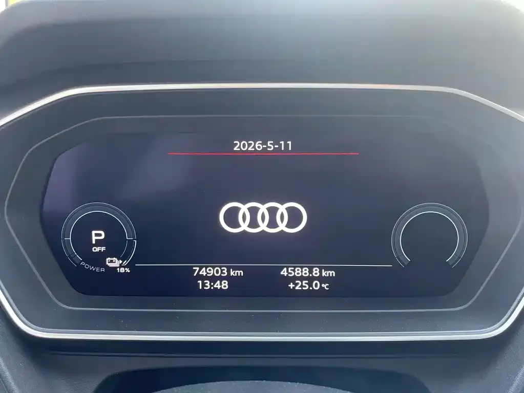 Audi Q4 e-tron — фото 2