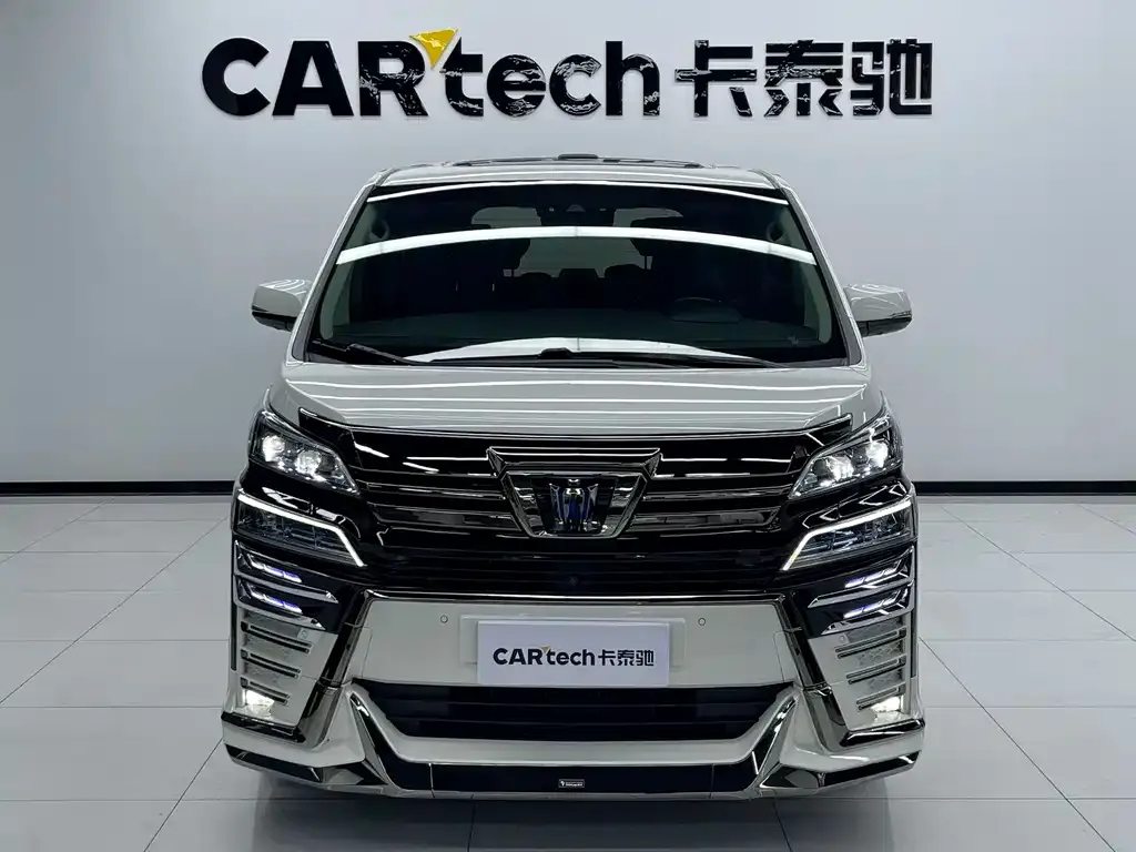 Toyota Vellfire 2022 из CN, фото 9