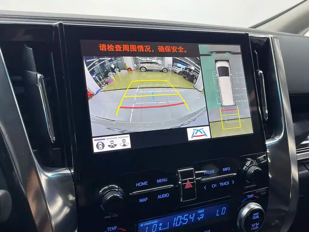 Toyota Vellfire 2022 из CN, фото 8