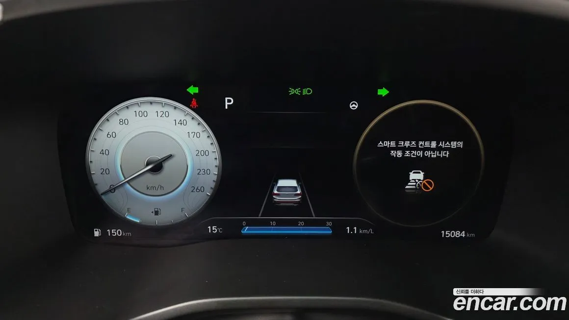 Hyundai Santafe 2023 из KR, фото 4