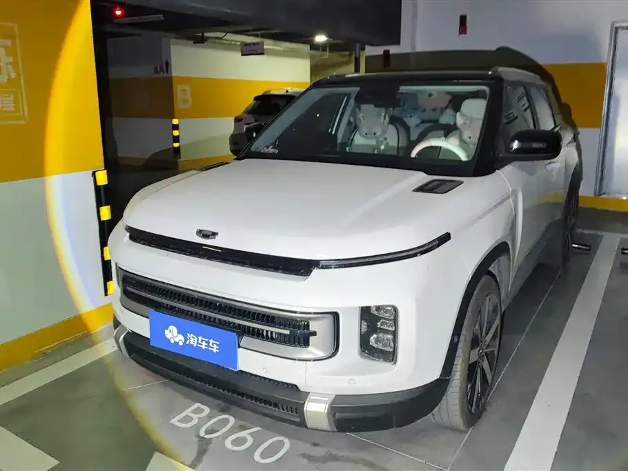 Geely Icon