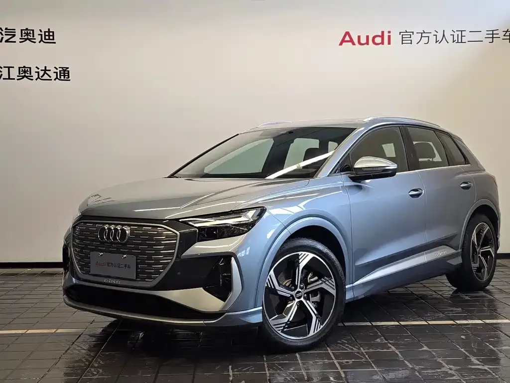 Audi Q4 e-tron — фото 1