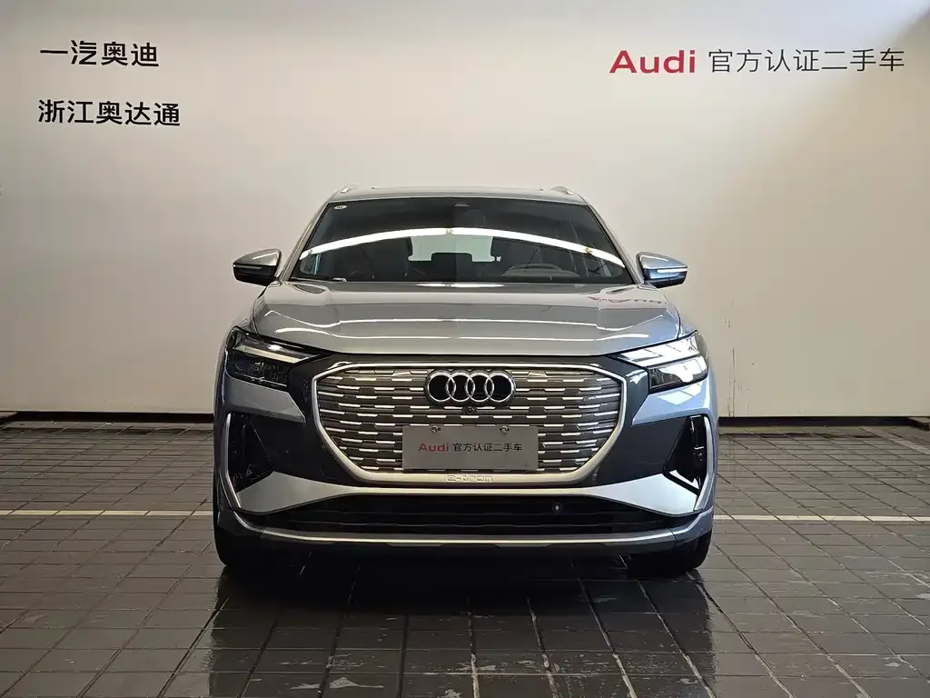 Audi Q4 e-tron — фото 3