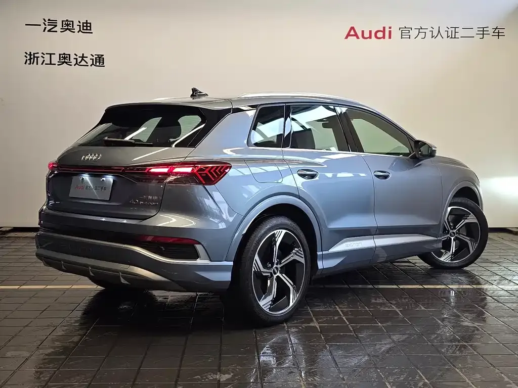 Audi Q4 e-tron — фото 7