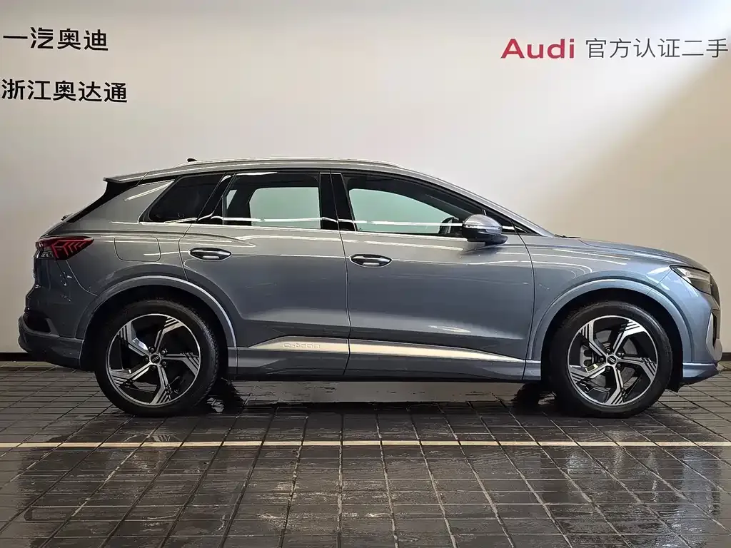 Audi Q4 e-tron — фото 9