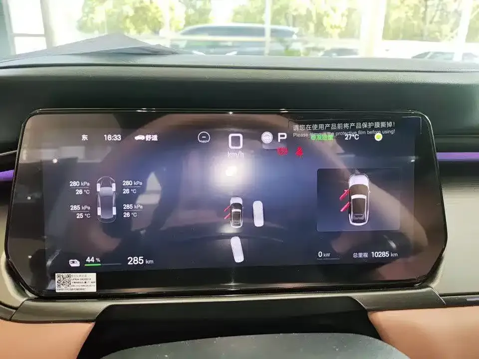 BYD L EV 2025 из CN, фото 4
