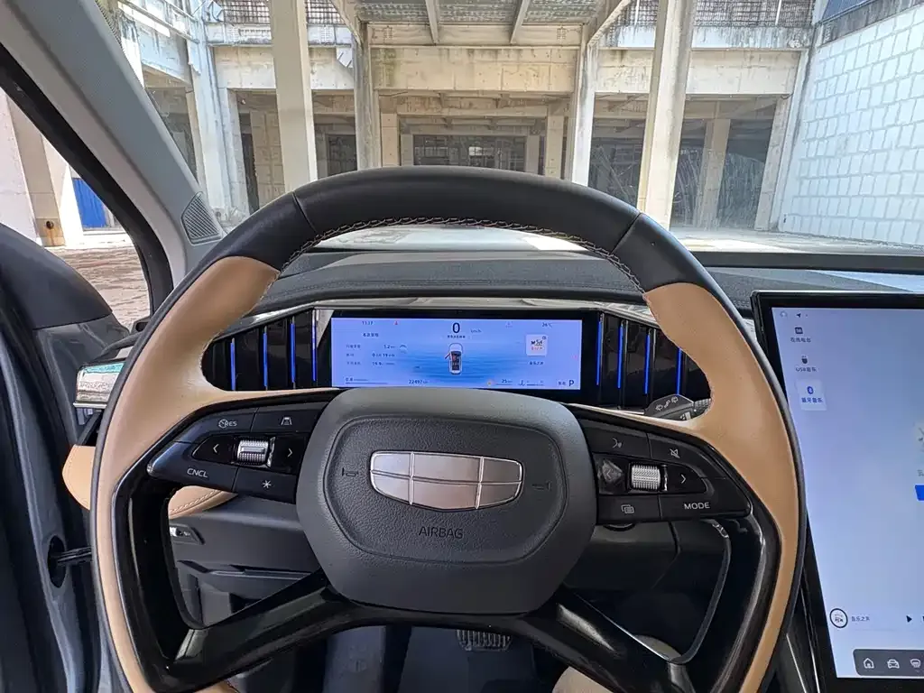 Geely Boyue L 2024 из CN, фото 6
