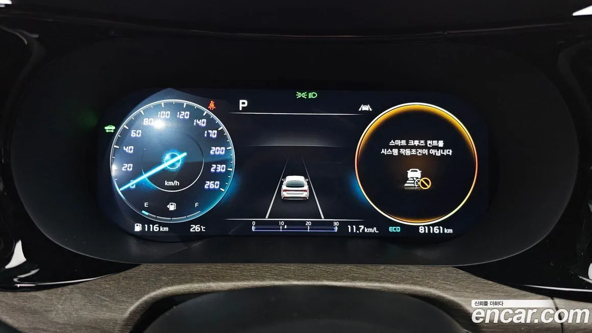 Kia K5 2023 из KR, фото 6
