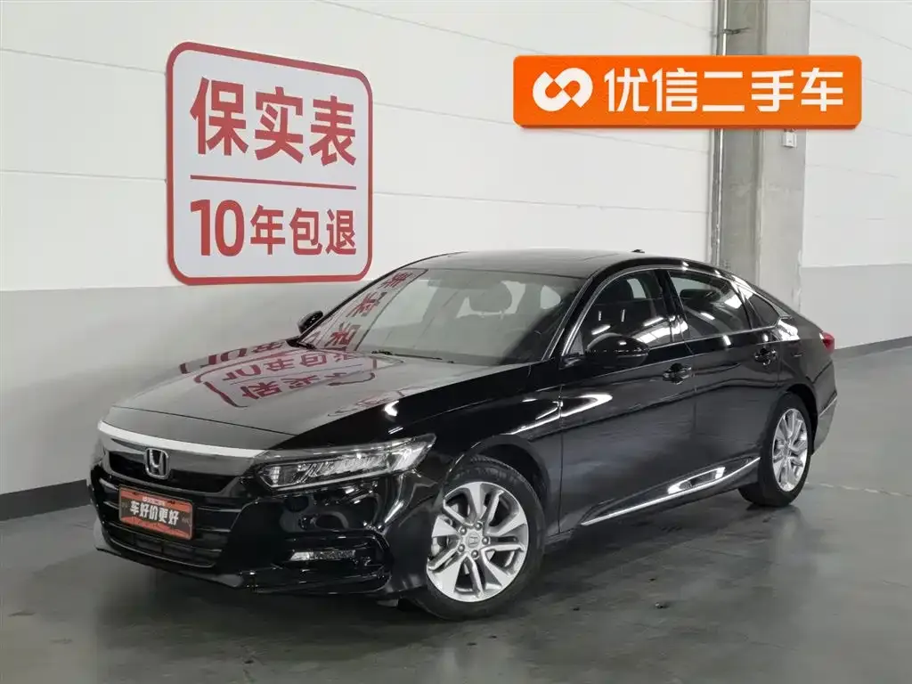 Honda Accord — фото 1