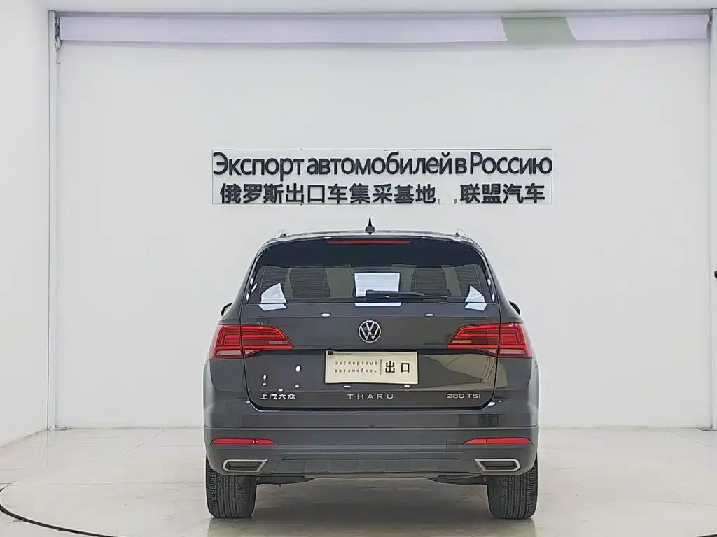 Volkswagen Tharu — фото 2