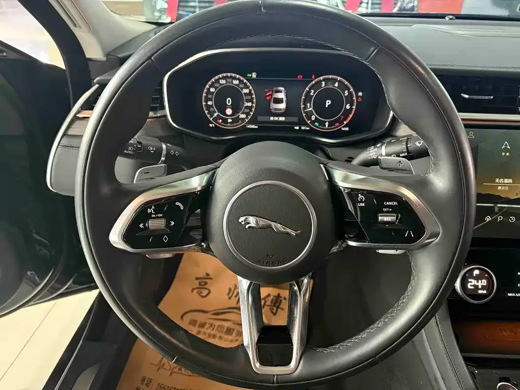 Jaguar XFL — фото 10
