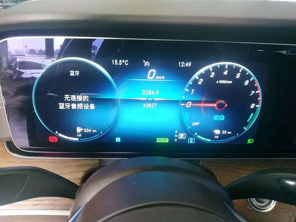 Mercedes-Benz E-Class New Energy 2022 из CN, фото 6