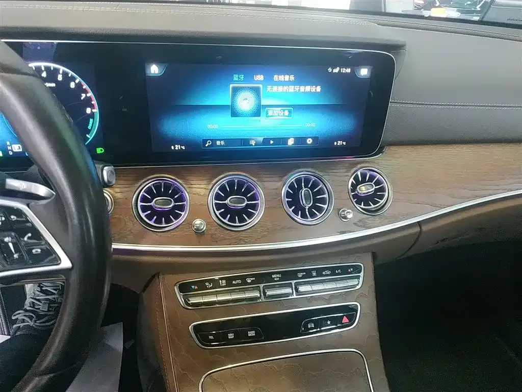 Mercedes-Benz E-Class New Energy 2022 из CN, фото 10