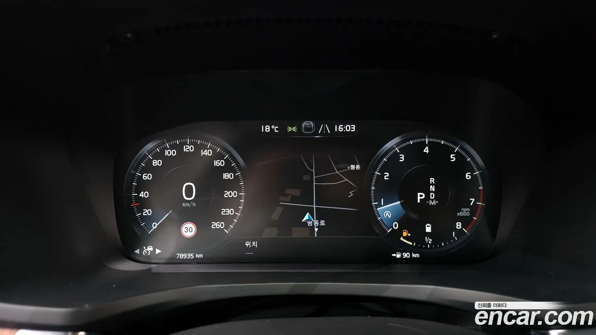 Volvo S60 2021 из KR, фото 3