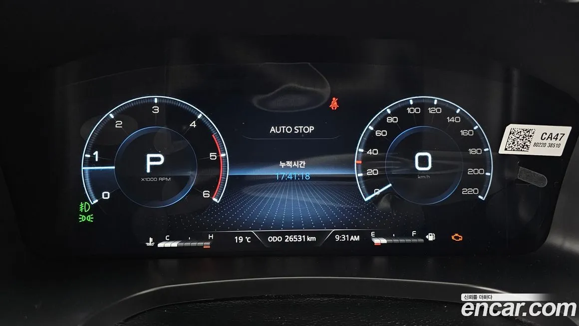 KG Mobility (Ssangyong) Rexton 2023 из KR, фото 2