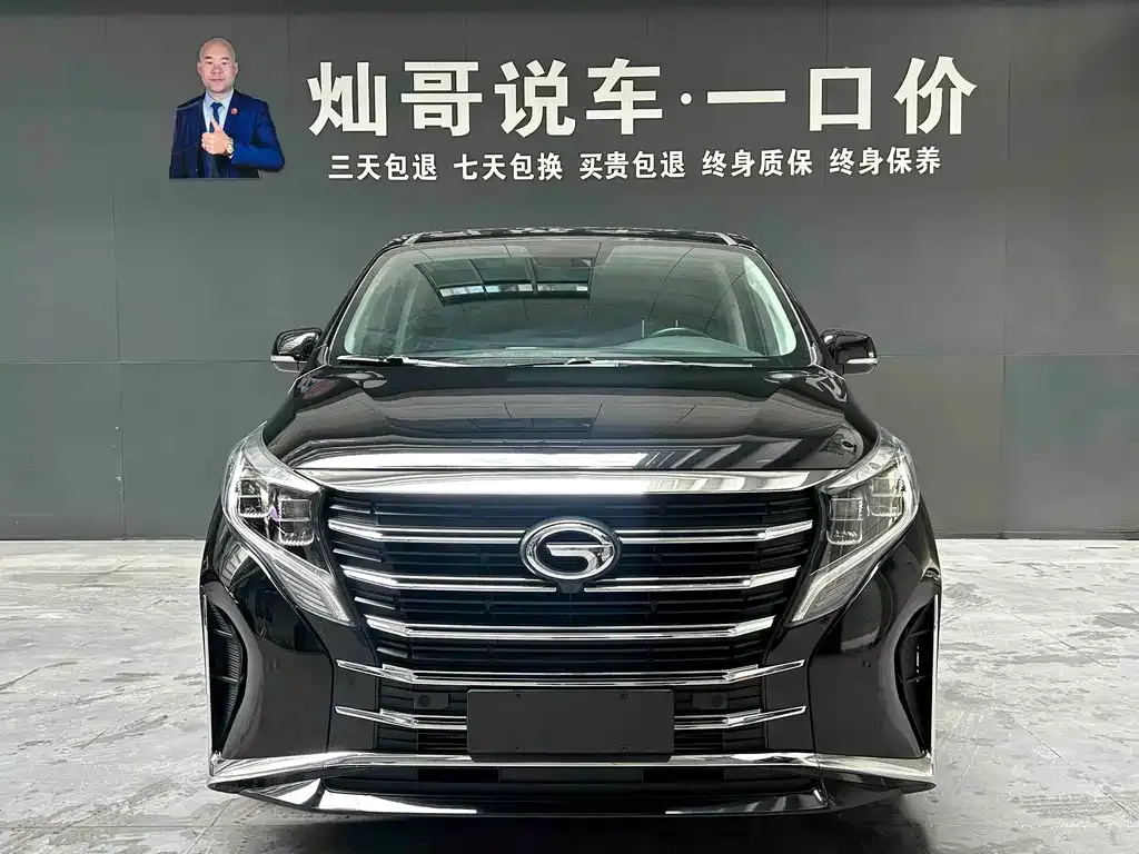 GAC Motor Trumpchi M8 — фото 8