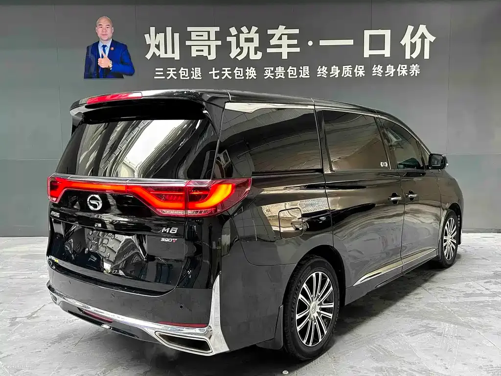 GAC Motor Trumpchi M8 — фото 6