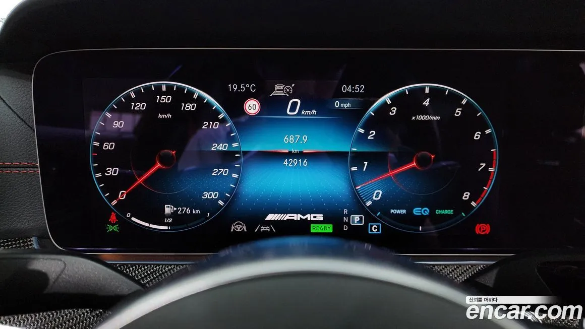 Mercedes-Benz CLS-Class 2021 из KR, фото 3