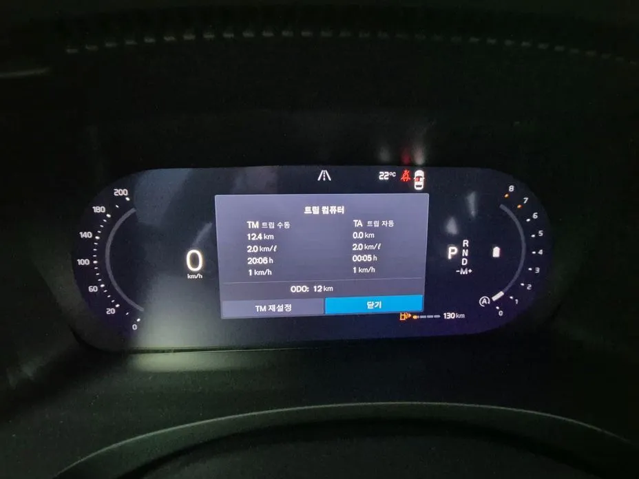 Volvo S90 2026 из KR, фото 2