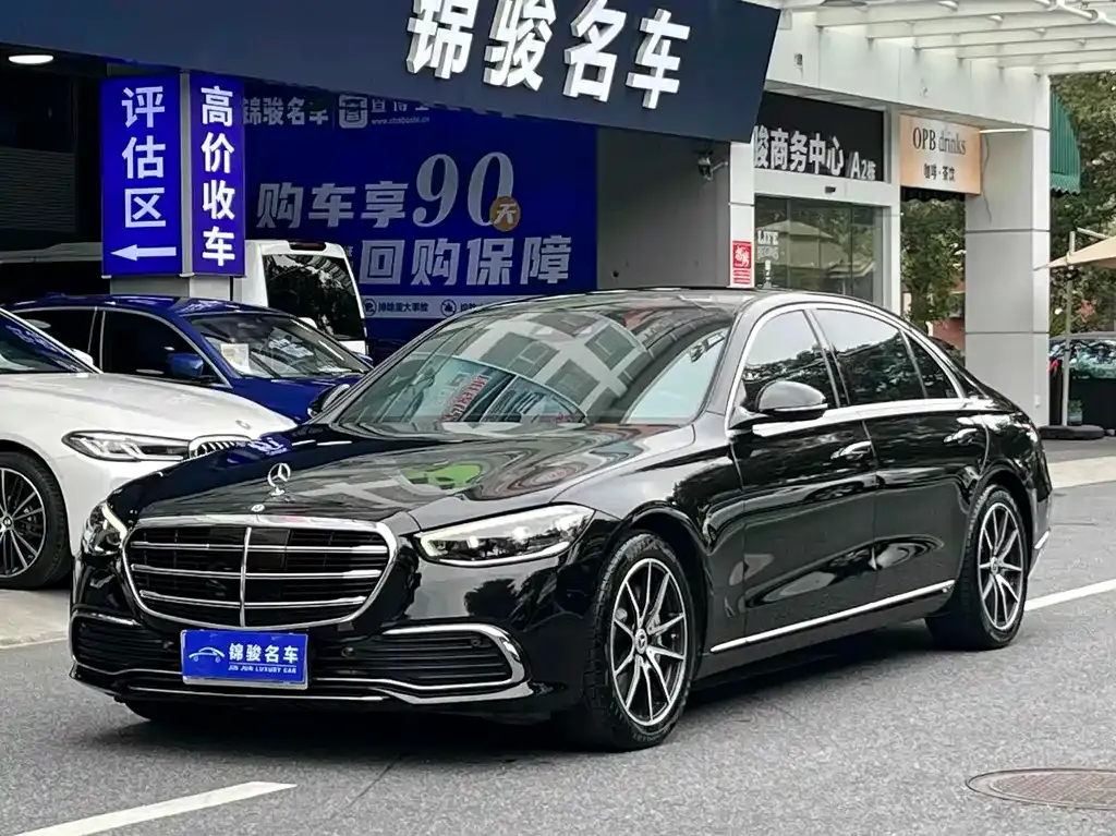 Mercedes-Benz S-Class — фото 1