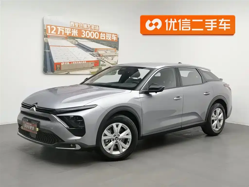 Citroen C5 X