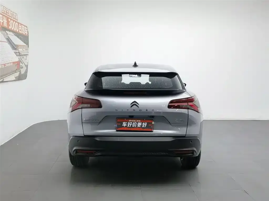Citroen C5 X 2025 из CN, фото 5