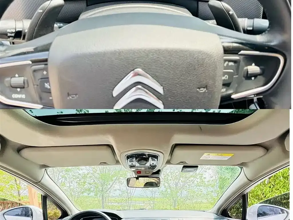 Citroen C6 2021 из CN, фото 2