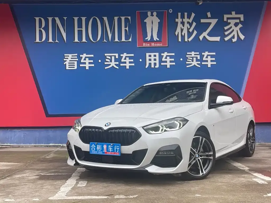 BMW 2 Series (Import) — фото 1