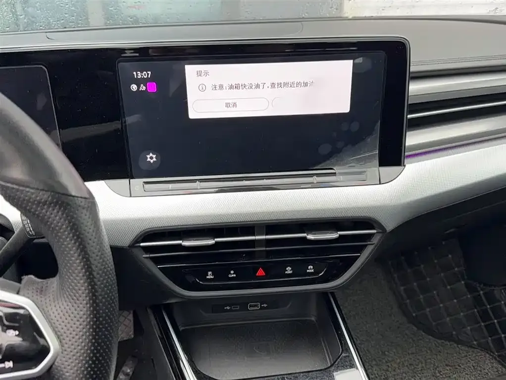 Volkswagen Lamando — фото 4