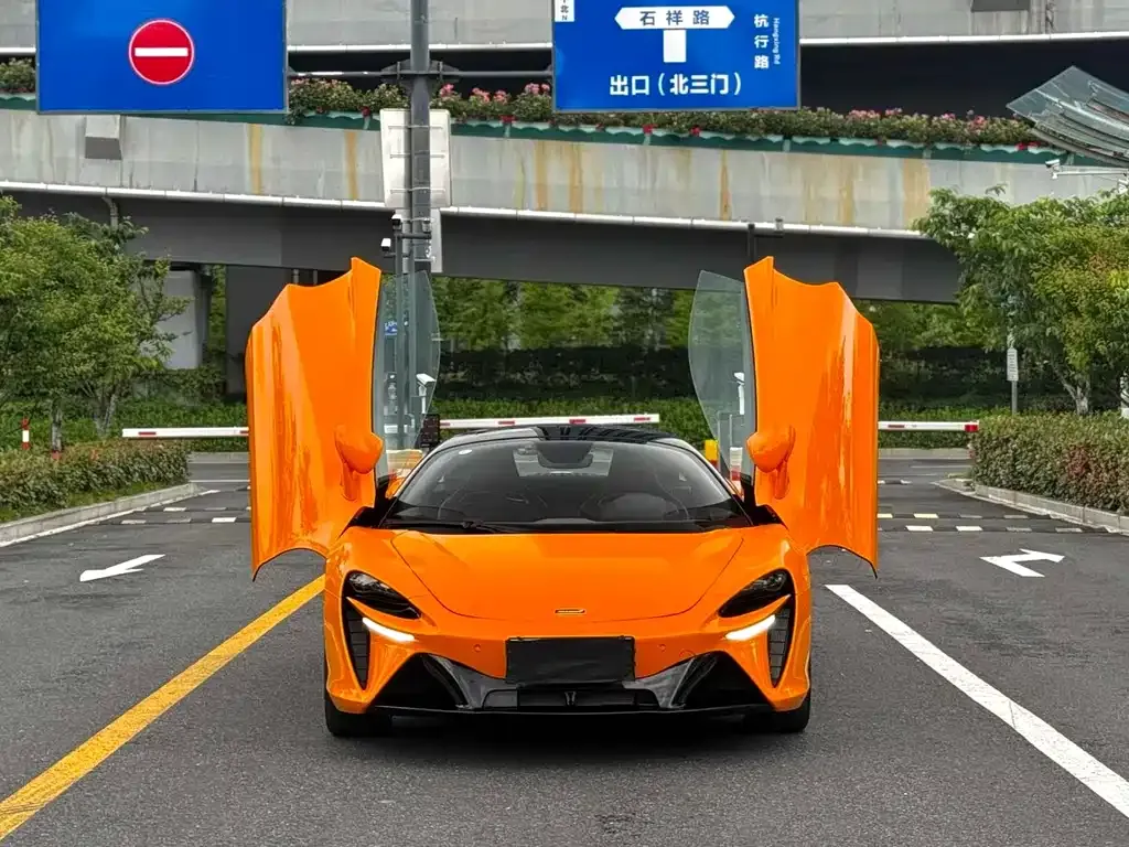 McLaren Artura