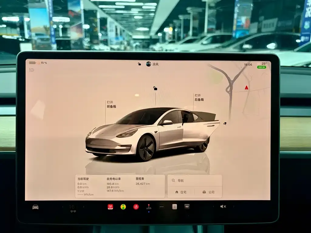 Tesla Model 3 — фото 2