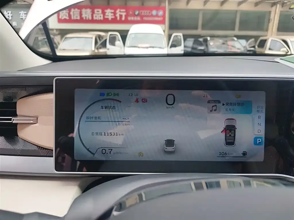 Geely Icon 2023 из CN, фото 7
