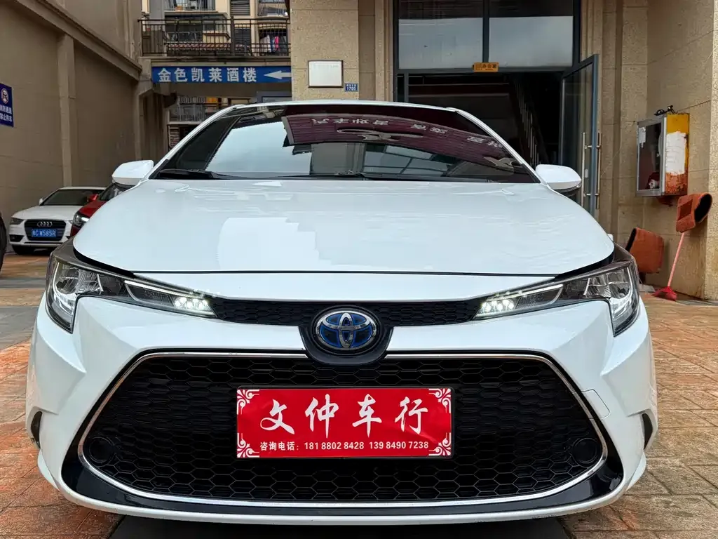 Toyota Levin 2021 из CN, фото 4