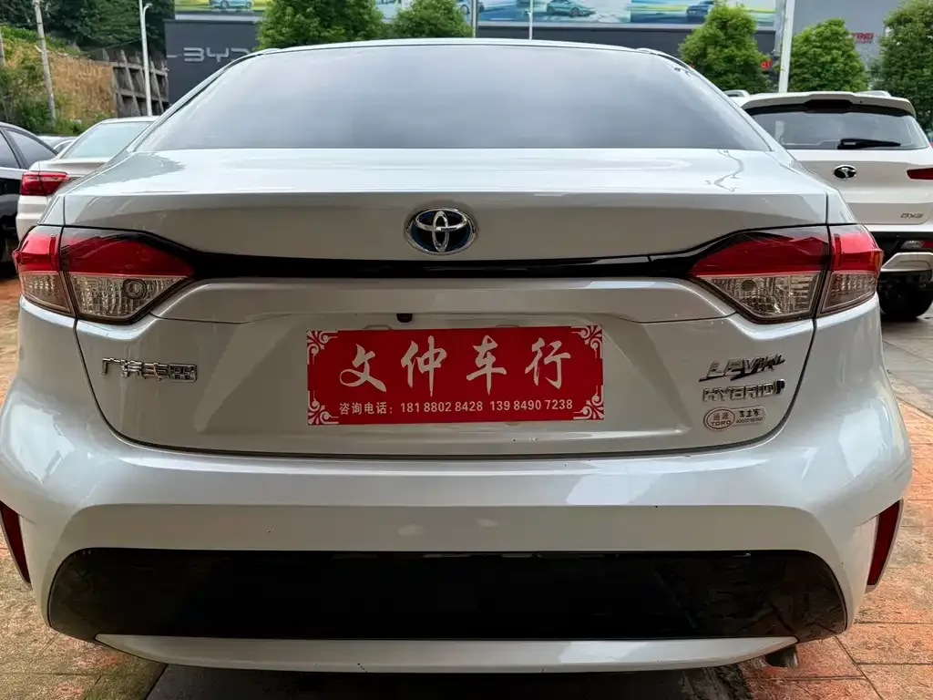 Toyota Levin 2021 из CN, фото 7