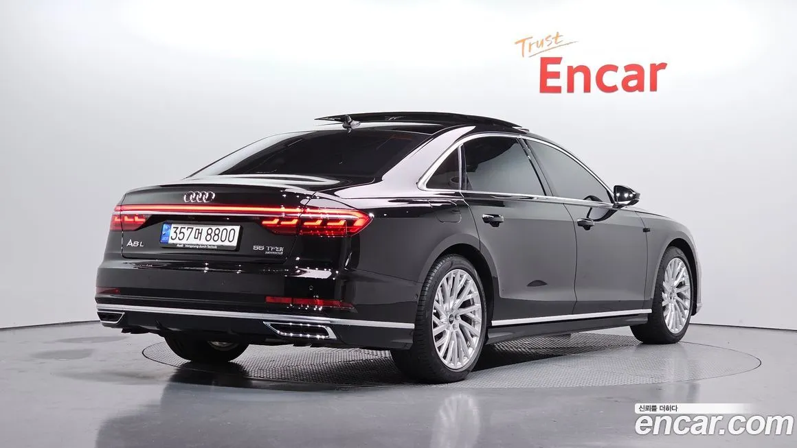 Audi A8 2021 из KR, фото 3