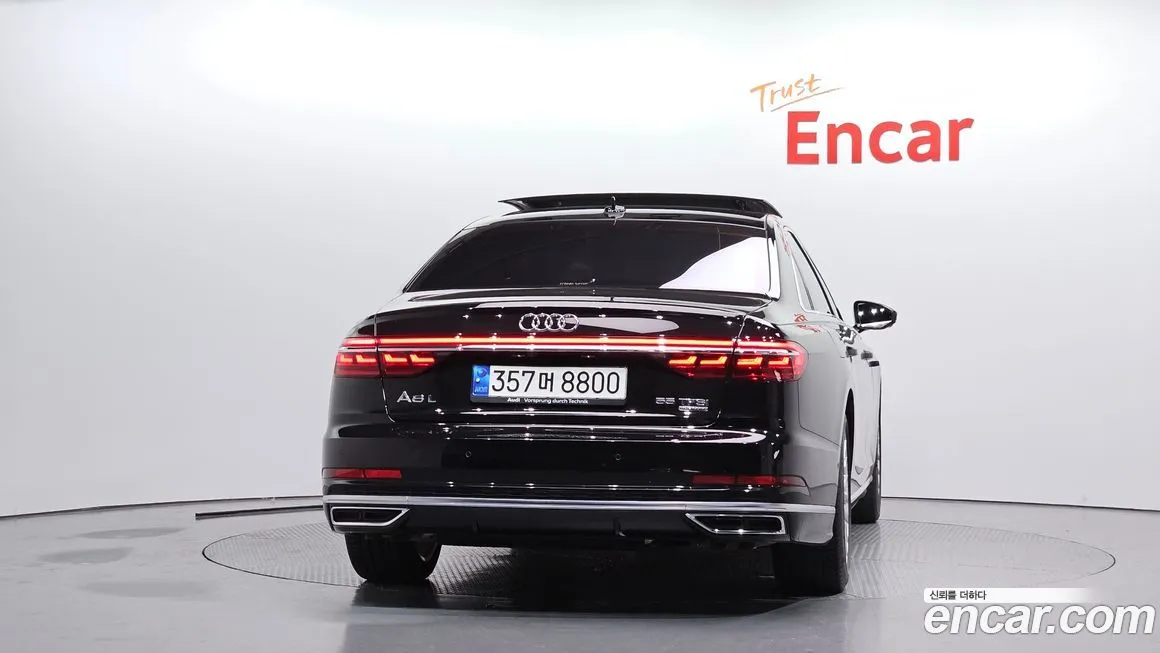 Audi A8 2021 из KR, фото 4