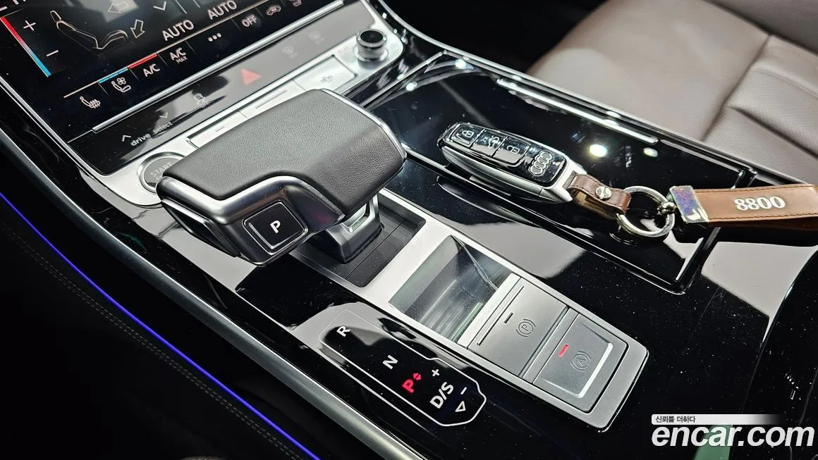 Audi A8 2021 из KR, фото 5