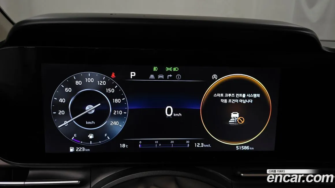 Kia Carnival 2023 из KR, фото 2