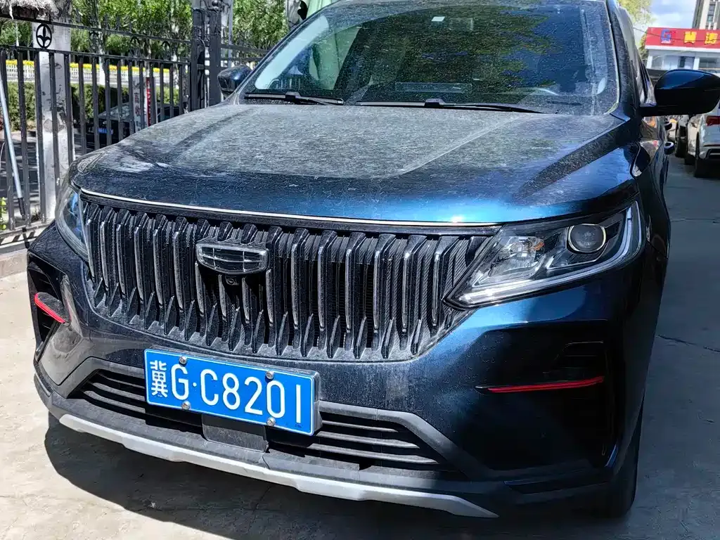Geely Vision X6