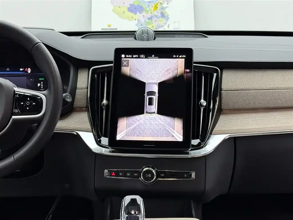 Volvo XC90 PHEV 2025 из CN, фото 5