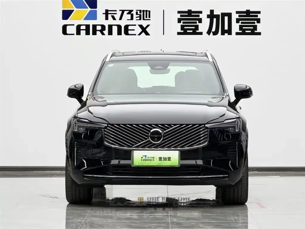 Volvo XC90 PHEV 2025 из CN, фото 2