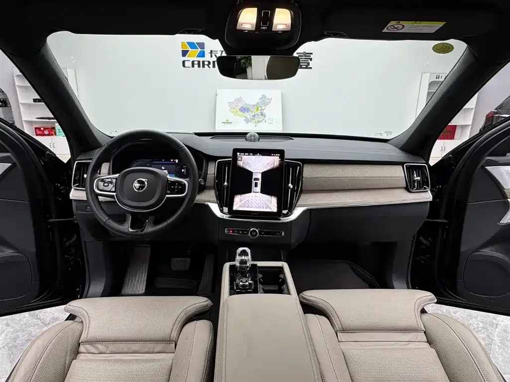 Volvo XC90 PHEV 2025 из CN, фото 7
