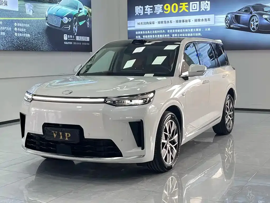 GAC Motor Trumpchi S9